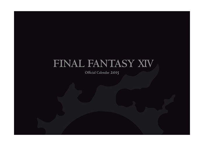 ファイナルファンタジーxiv ファンフェスティバル Square Enix