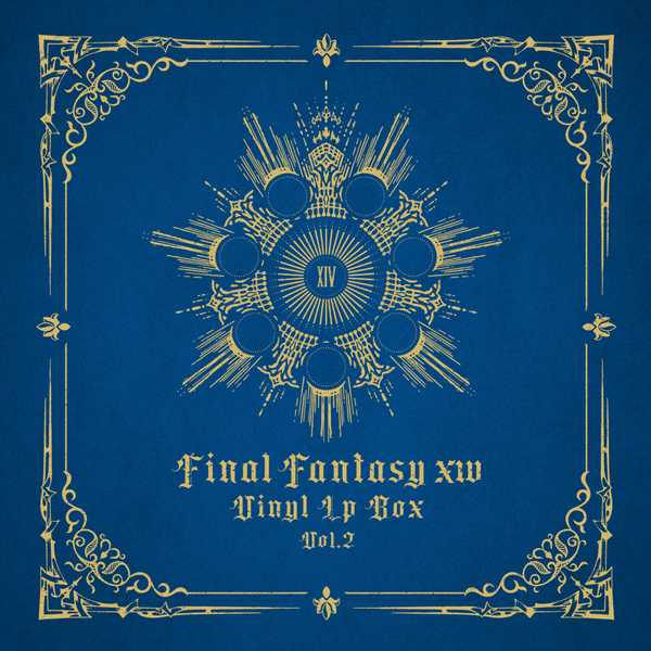 FINAL FANTASY XIV Vinyl LP Box - レコード