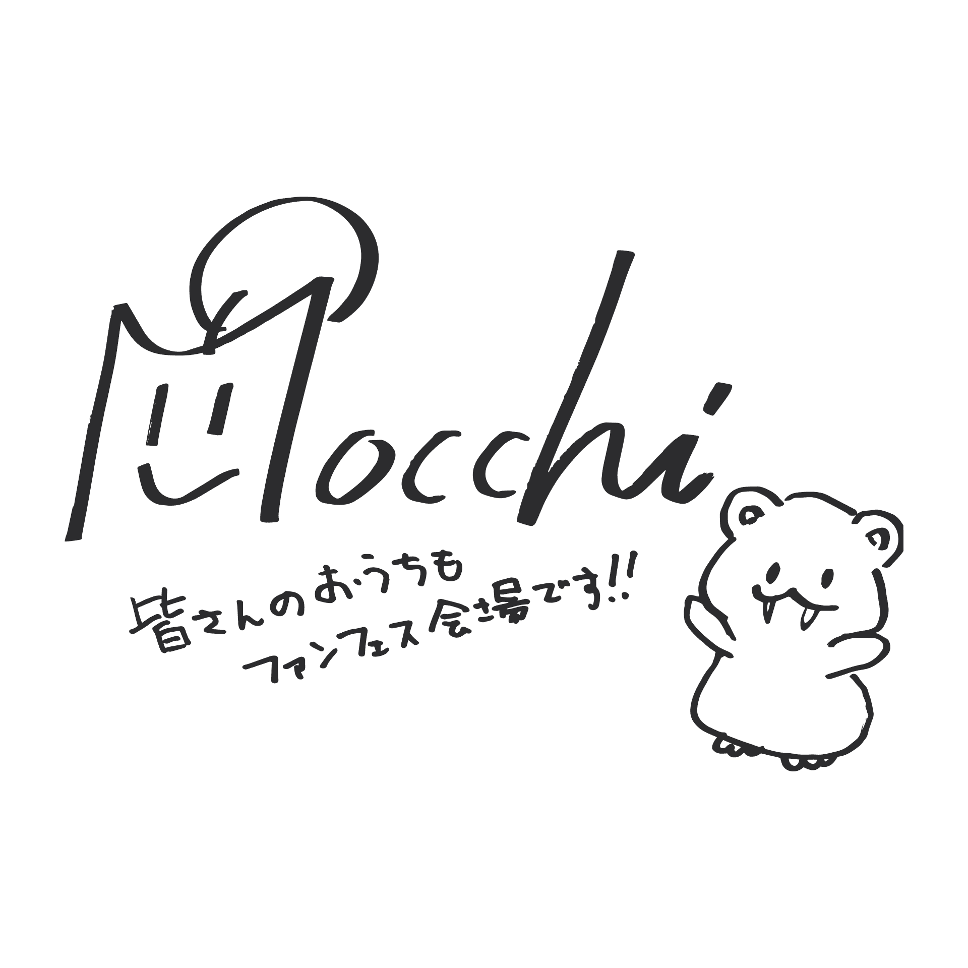 望月 一善